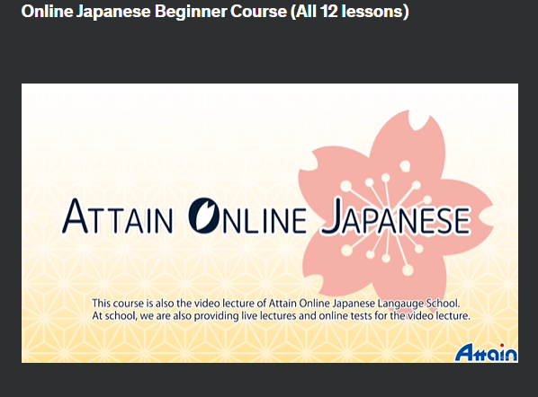 the screenshot from the course of Udemy - Online Japanese Beginner Course (All 12 lessons)