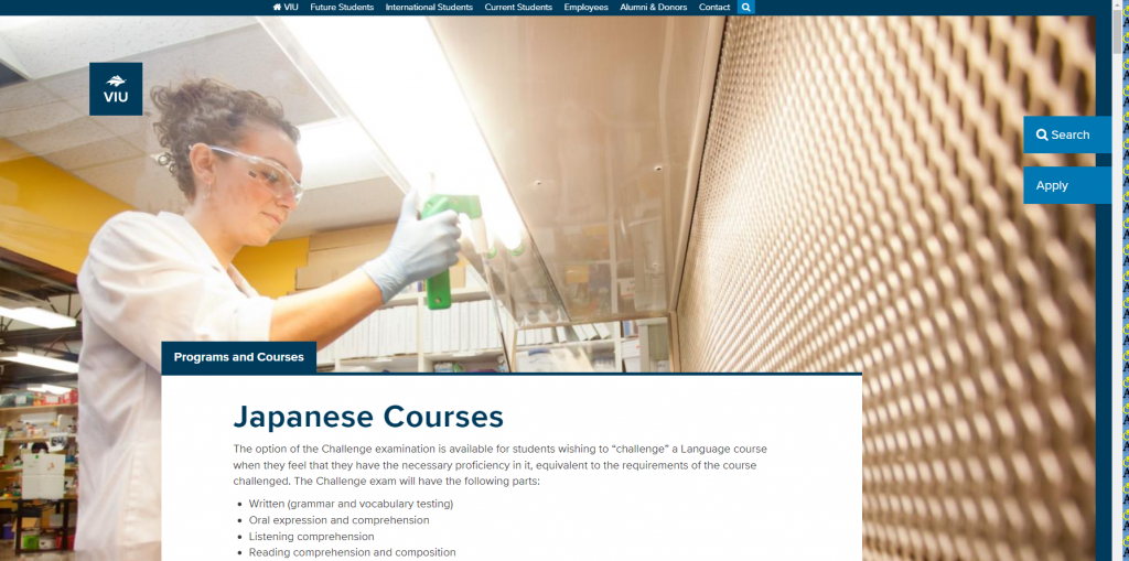 the screenshot from the course of Vancouver Island University - Japanese Courses